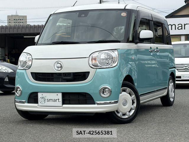 Daihatsu MOVE CANBUS 2017-08 7328612-2