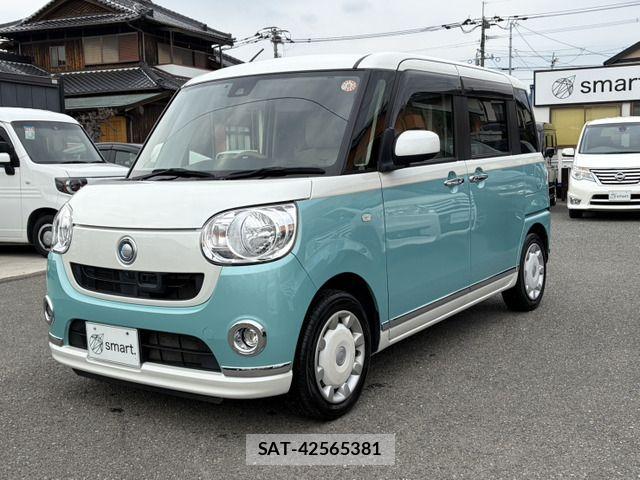 Daihatsu MOVE CANBUS 2017-08 7328612-3