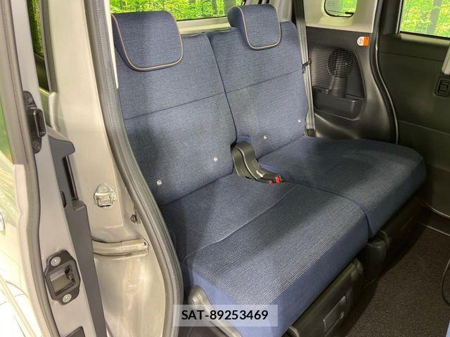 Daihatsu MOVE CANBUS 2023-06 7328587-9