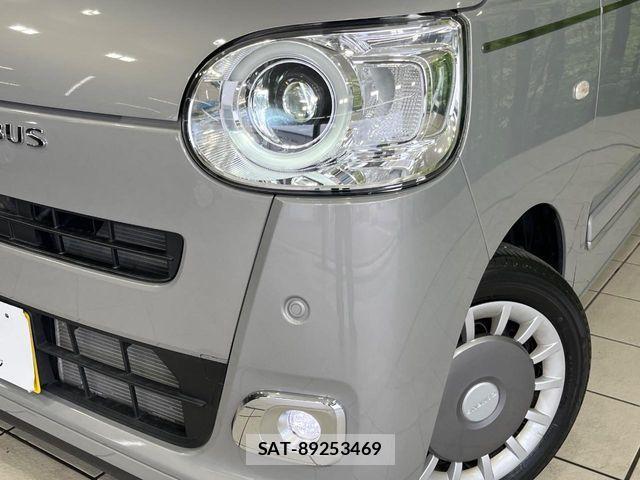Daihatsu MOVE CANBUS 2023-06 7328587-12