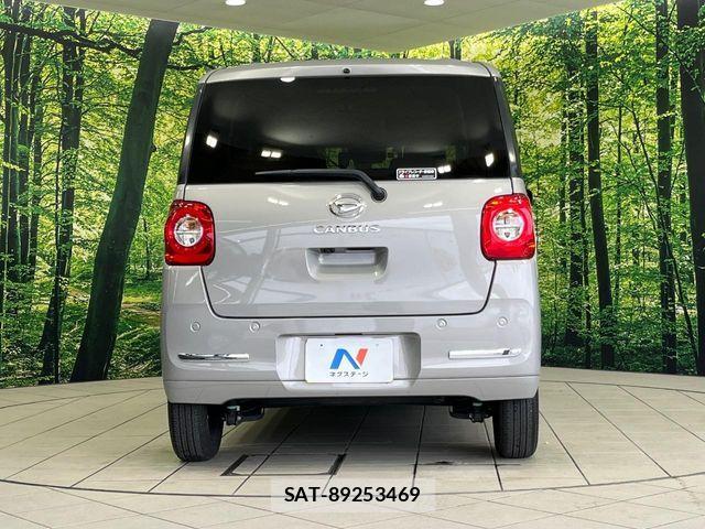 Daihatsu MOVE CANBUS 2023-06 7328587-15
