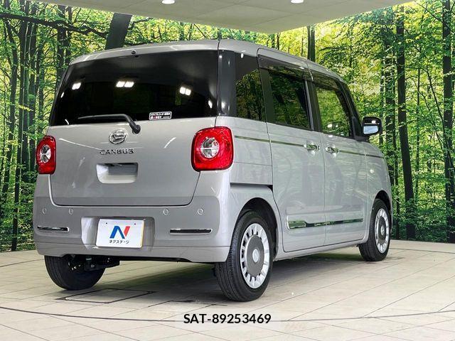 Daihatsu MOVE CANBUS 2023-06 7328587-17