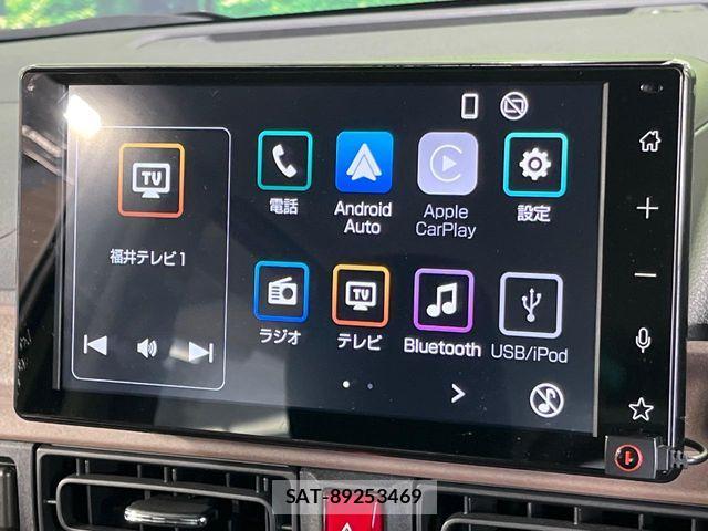 Daihatsu MOVE CANBUS 2023-06 7328587-3