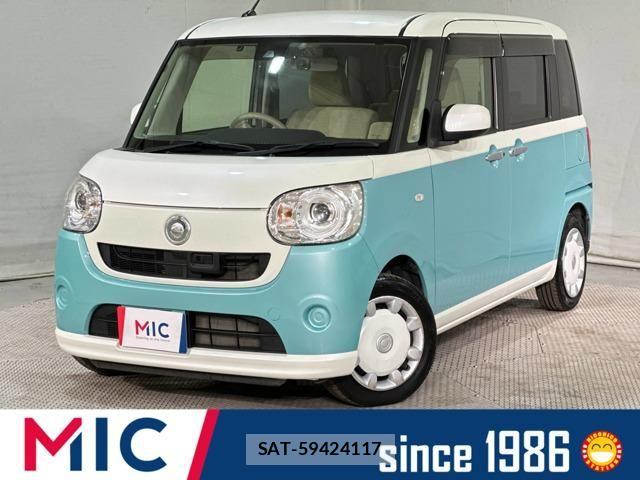 Daihatsu MOVE CANBUS 2016-12 7328596-0