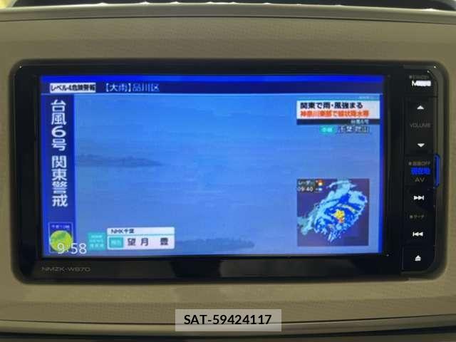 Daihatsu MOVE CANBUS 2016-12 7328596-17