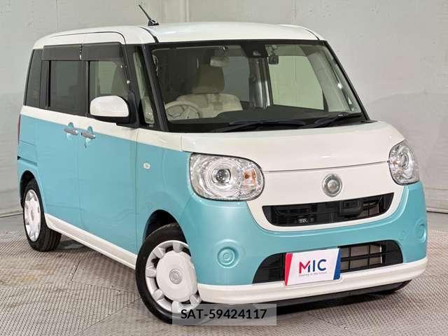Daihatsu MOVE CANBUS 2016-12 7328596-1
