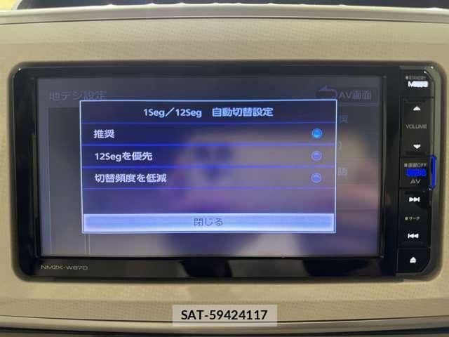 Daihatsu MOVE CANBUS 2016-12 7328596-19