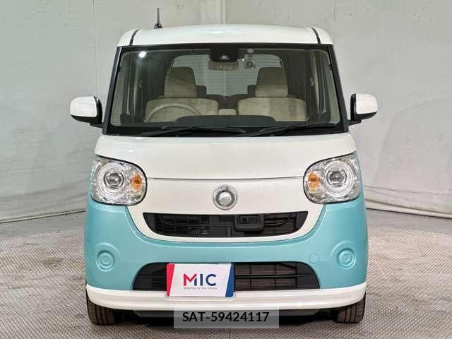 Daihatsu MOVE CANBUS 2016-12 7328596-2