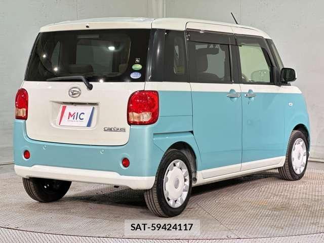 Daihatsu MOVE CANBUS 2016-12 7328596-4