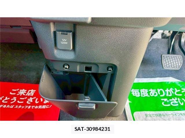 Daihatsu MOVE CANBUS 2025-04 7328588-14