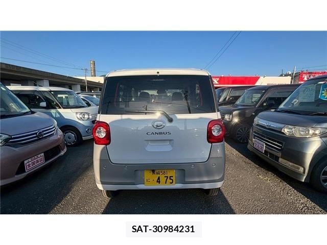 Daihatsu MOVE CANBUS 2025-04 7328588-24