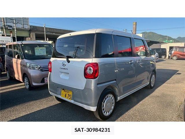 Daihatsu MOVE CANBUS 2025-04 7328588-2