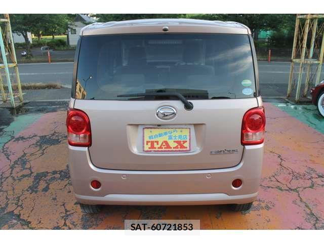 Daihatsu MOVE CANBUS 2017-11 7328611-12