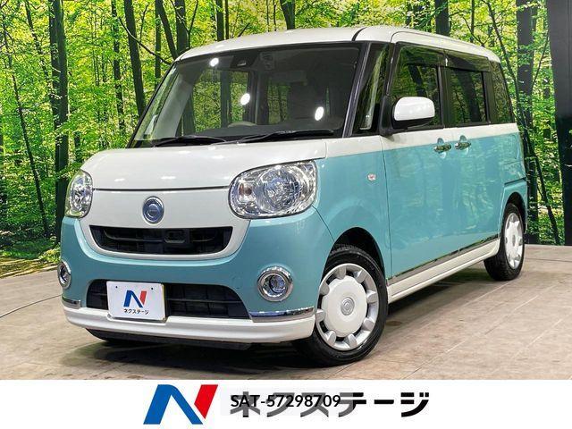 Daihatsu MOVE CANBUS 2016-12 7328595-0