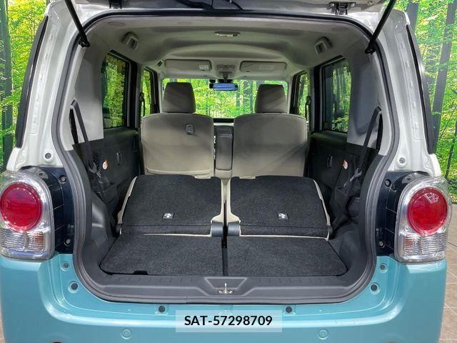 Daihatsu MOVE CANBUS 2016-12 7328595-9