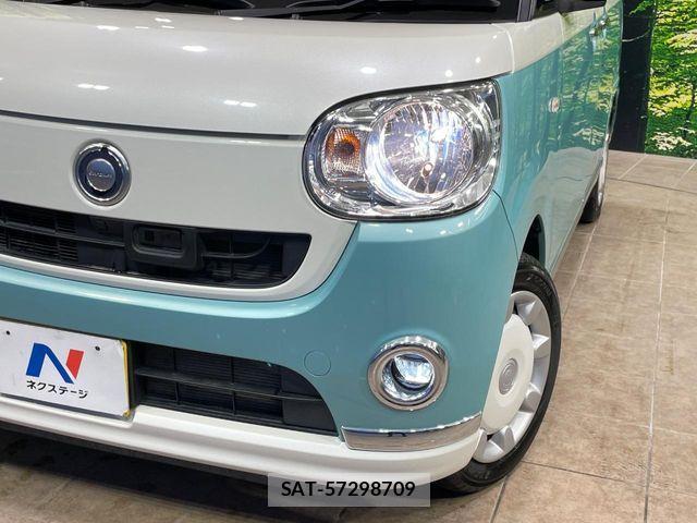 Daihatsu MOVE CANBUS 2016-12 7328595-11