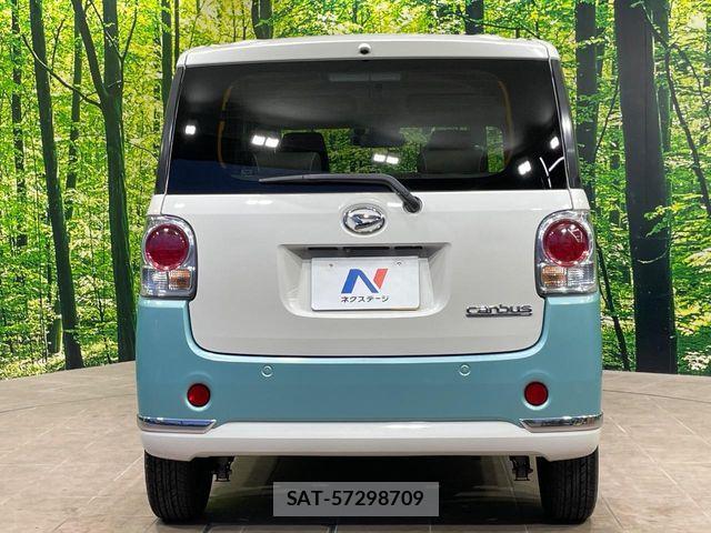 Daihatsu MOVE CANBUS 2016-12 7328595-14