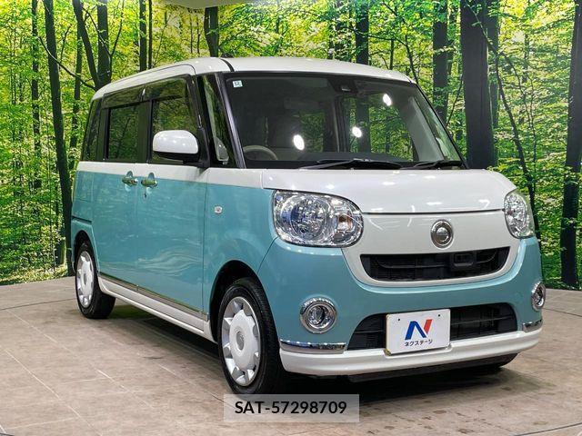 Daihatsu MOVE CANBUS 2016-12 7328595-15