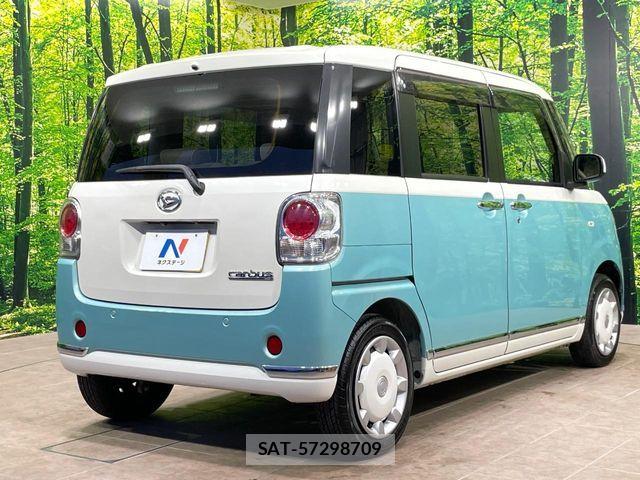 Daihatsu MOVE CANBUS 2016-12 7328595-16