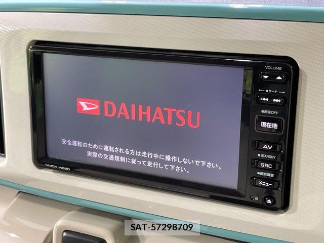 Daihatsu MOVE CANBUS 2016-12 7328595-3