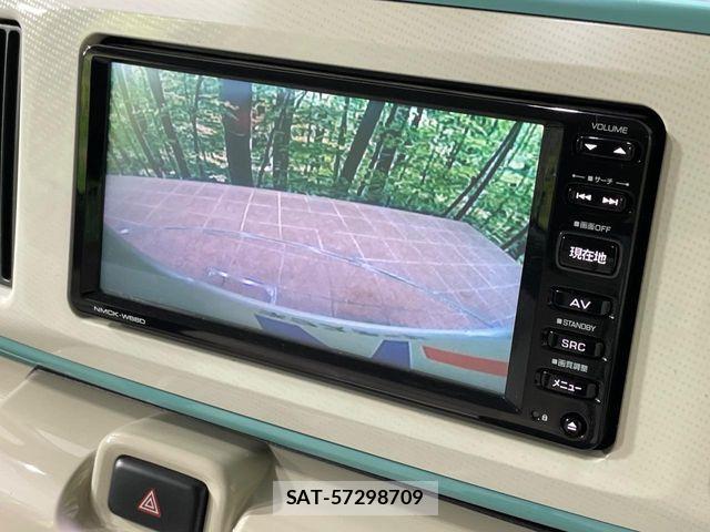 Daihatsu MOVE CANBUS 2016-12 7328595-4