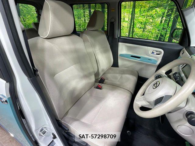 Daihatsu MOVE CANBUS 2016-12 7328595-7