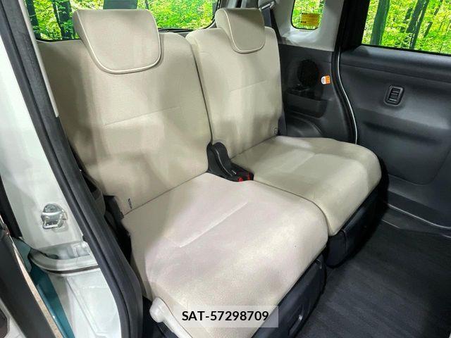 Daihatsu MOVE CANBUS 2016-12 7328595-8
