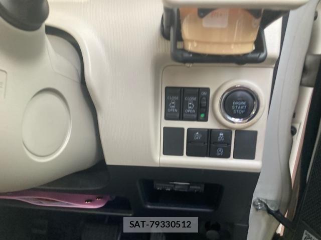 Daihatsu MOVE CANBUS 2017-06 7328617-9