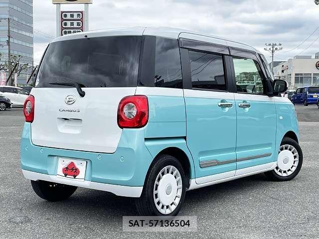 Daihatsu MOVE CANBUS 2023-05 7328586-2