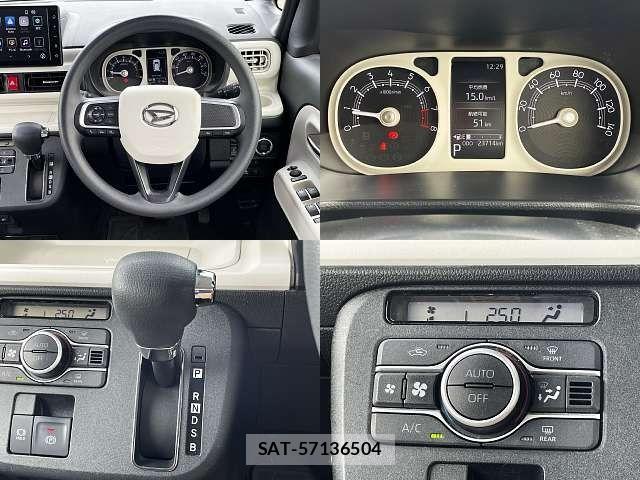 Daihatsu MOVE CANBUS 2023-05 7328586-3