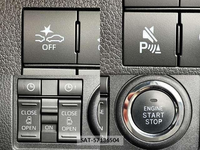 Daihatsu MOVE CANBUS 2023-05 7328586-4
