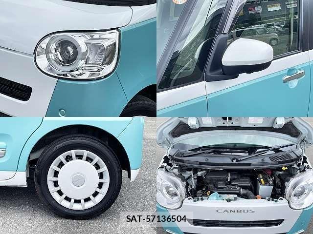 Daihatsu MOVE CANBUS 2023-05 7328586-6