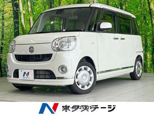 Daihatsu MOVE CANBUS 2017-06 7328600-0