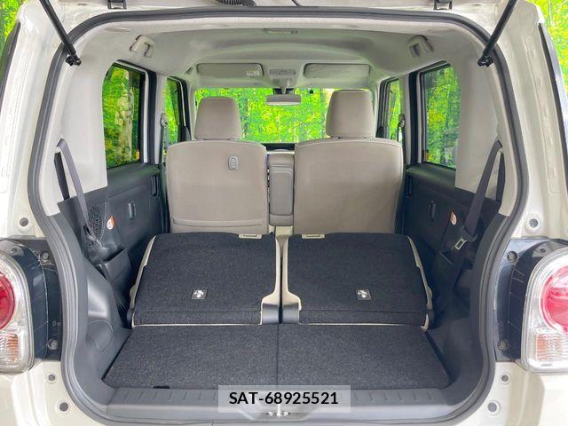 Daihatsu MOVE CANBUS 2017-06 7328600-9