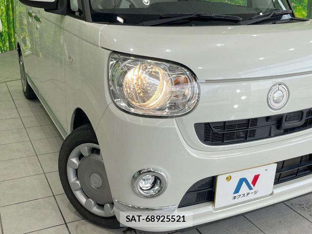 Daihatsu MOVE CANBUS 2017-06 7328600-11