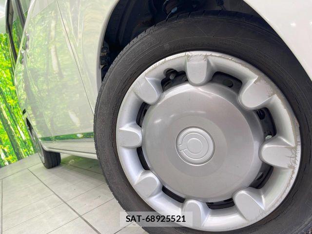 Daihatsu MOVE CANBUS 2017-06 7328600-12