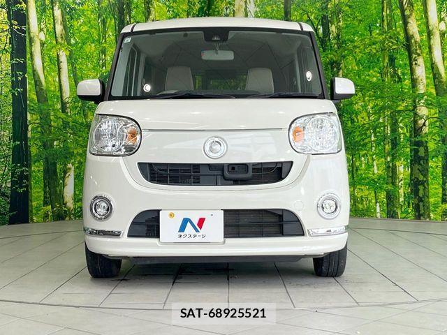 Daihatsu MOVE CANBUS 2017-06 7328600-13