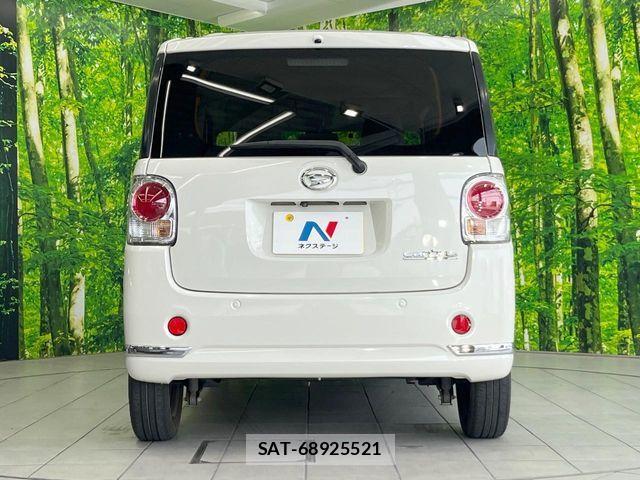 Daihatsu MOVE CANBUS 2017-06 7328600-14