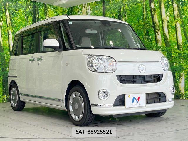 Daihatsu MOVE CANBUS 2017-06 7328600-15