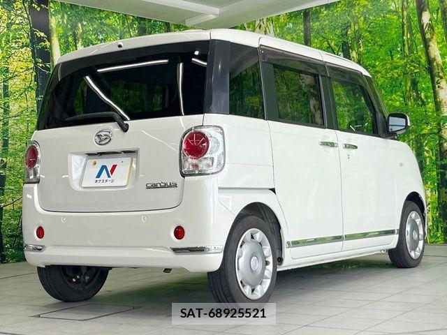 Daihatsu MOVE CANBUS 2017-06 7328600-16