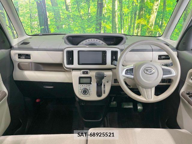 Daihatsu MOVE CANBUS 2017-06 7328600-1