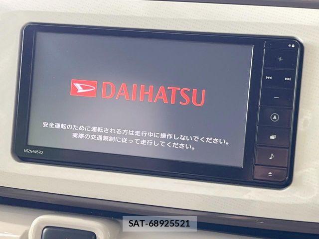 Daihatsu MOVE CANBUS 2017-06 7328600-3