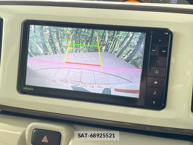 Daihatsu MOVE CANBUS 2017-06 7328600-4