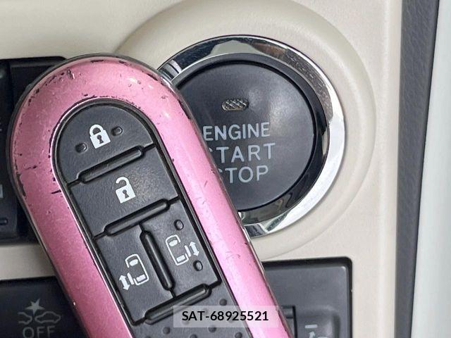 Daihatsu MOVE CANBUS 2017-06 7328600-6