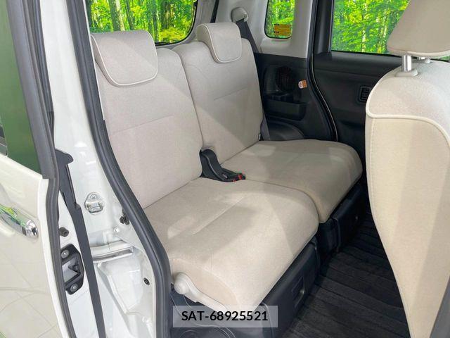 Daihatsu MOVE CANBUS 2017-06 7328600-8