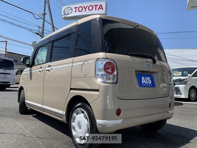 Daihatsu MOVE CANBUS 2021-05 7328607-1
