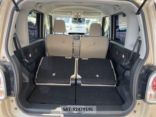 Daihatsu MOVE CANBUS 2021-05 7328607-20