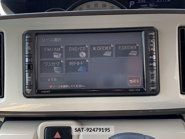 Daihatsu MOVE CANBUS 2021-05 7328607-4