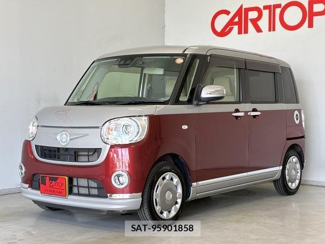 Daihatsu MOVE CANBUS 2018-03 7328598-0