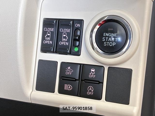 Daihatsu MOVE CANBUS 2018-03 7328598-11